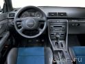 Обои для рабочего стола: S4