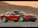 Обои для рабочего стола: Corvette C6