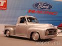 Обои для рабочего стола: FR100 Concept