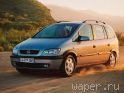 Обои для рабочего стола: Zafira