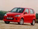 Обои для рабочего стола: Daihatsu