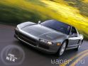 Обои для рабочего стола: Acura NSX